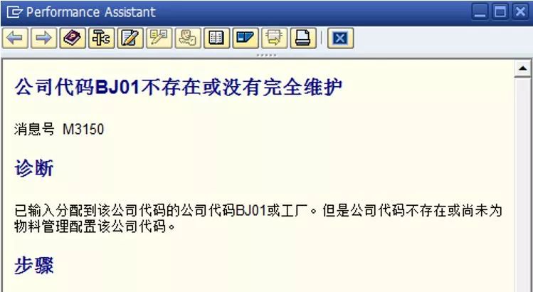 ledger是什么意思会计,会计里reversal是什么意思
