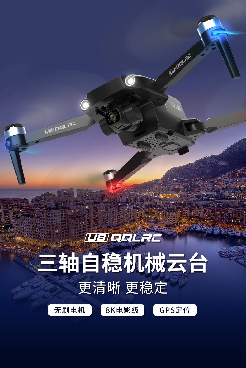 飞机怎么设置成人内容显示,飞机怎么设置成人内容显示时间