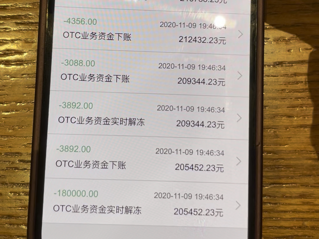 冷钱包转的u会被冻结吗,冷钱包的资产有可能被转走吗