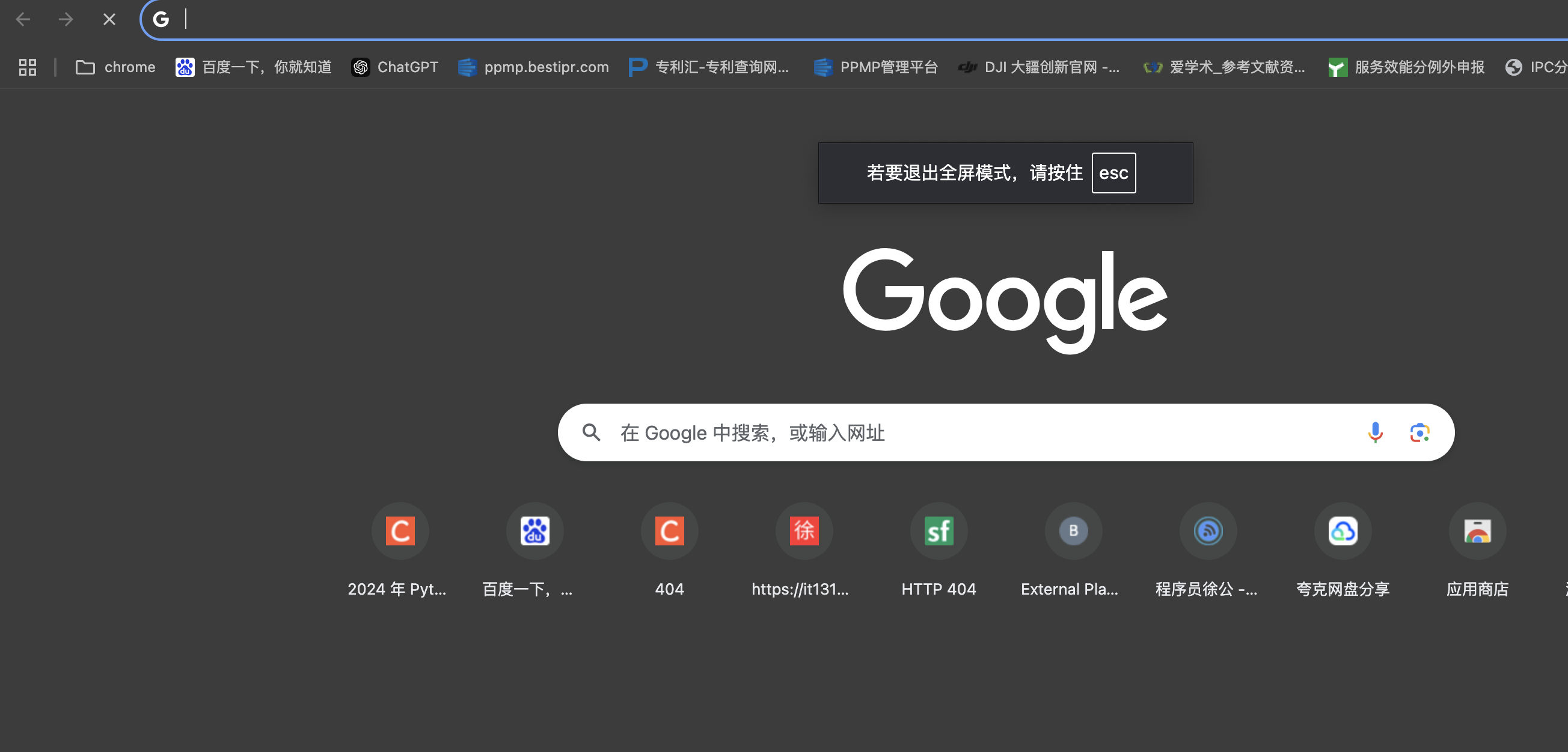 google免费下载安装,google chrome免费下载