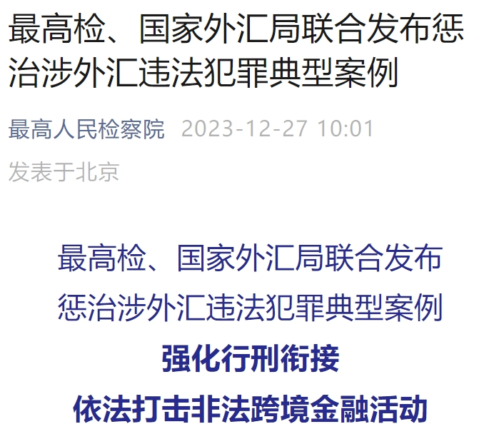 个人发布虚拟币违法吗,个人发行虚拟币犯法吗?