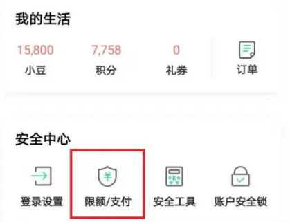 关于k宝钱包app下载虚拟币的信息