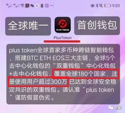 token钱包忘记密码,tokenpocket钱包密码忘了怎么办