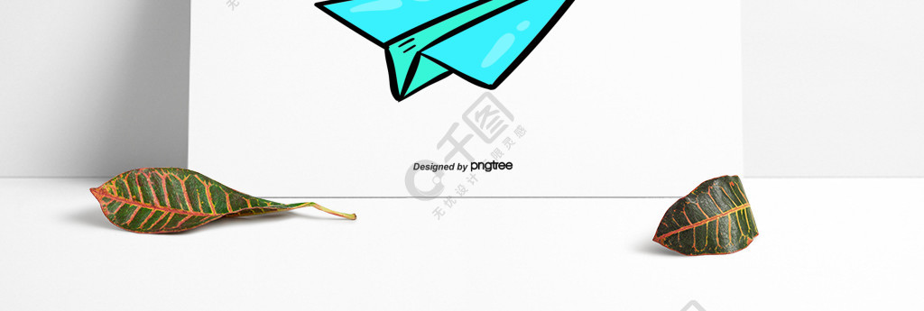 纸飞机账号免费领,纸飞机用账号密码怎么登陆