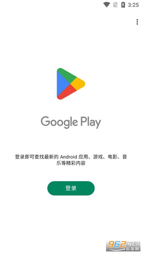 谷歌电脑安装包下载,谷歌电脑安装包下载不了