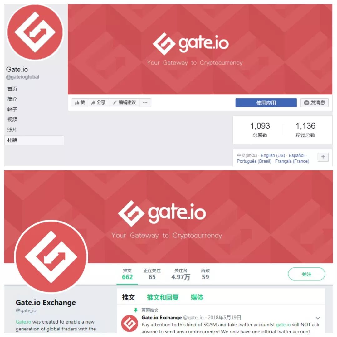 gate.io官网下载,gateio官网下载安卓版