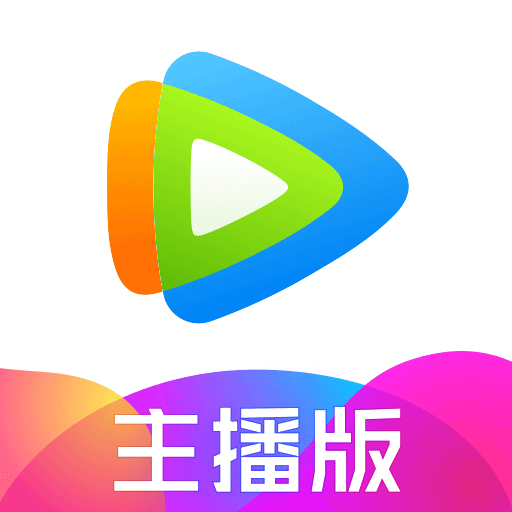 腾讯视频国际版官网入口,we tv腾讯海外版下载