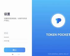 tokenpocket钱包,tokenpocket钱包下载地址