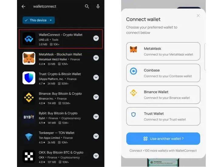 token钱包app发行的简单介绍