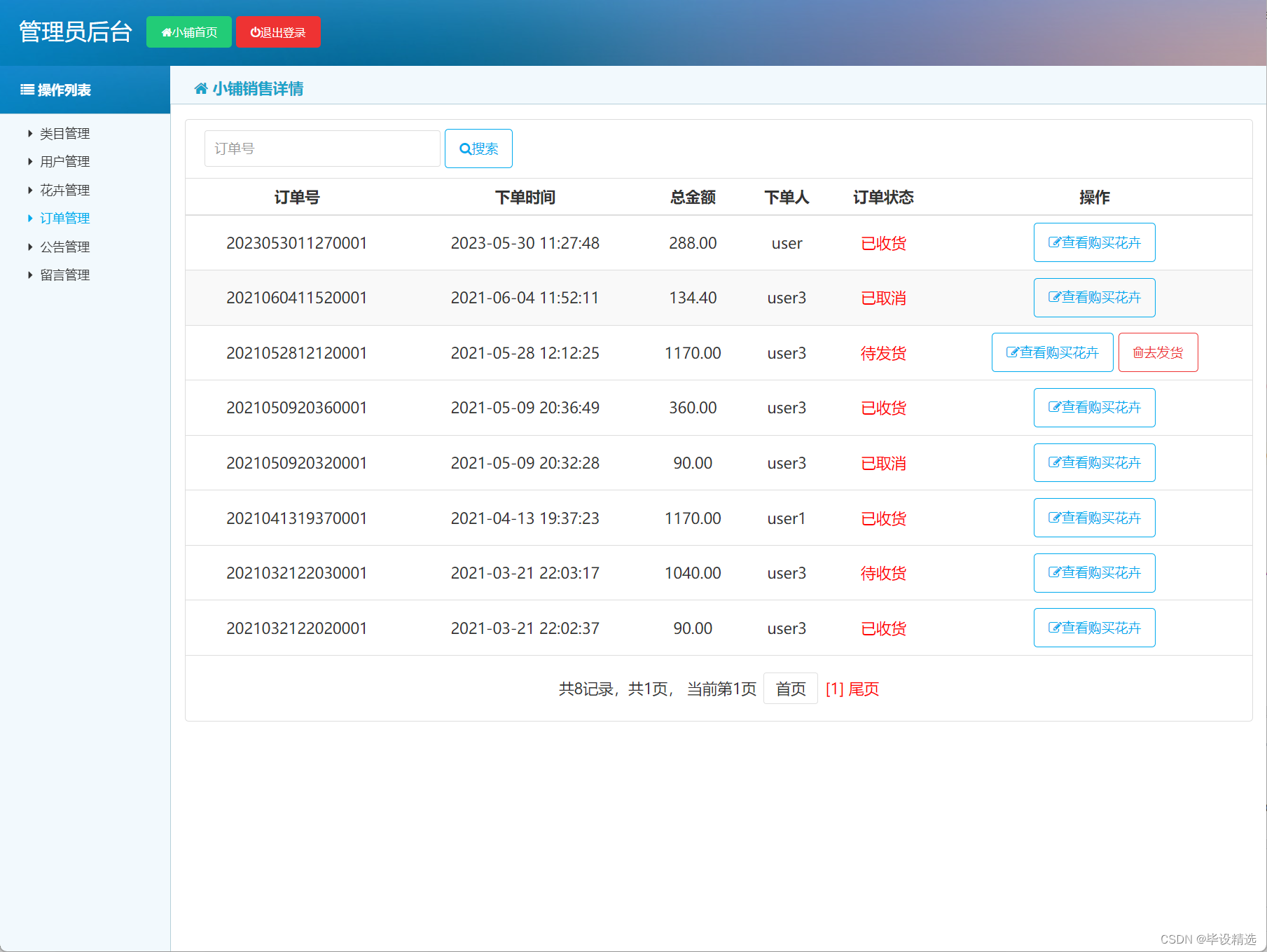 怎么建立自己的数据库,怎么建立自己的数据库文件