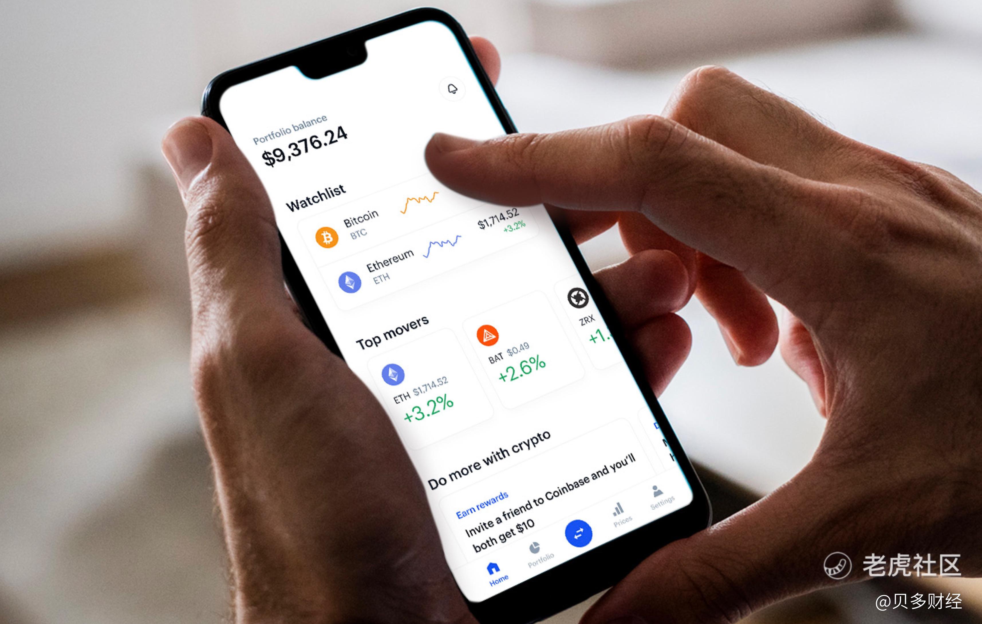国内怎么用coinbase,国内怎么用youtube软件