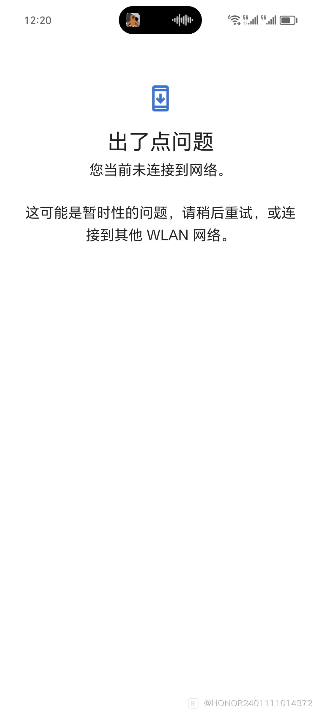 谷歌官网为什么打不开,谷歌官网进不去是什么原因