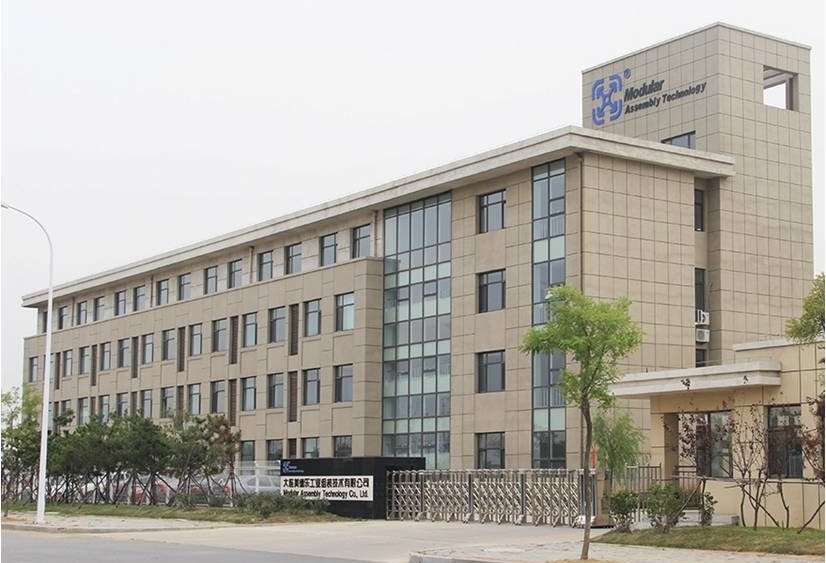 天工官网入口,天工官网入口登录