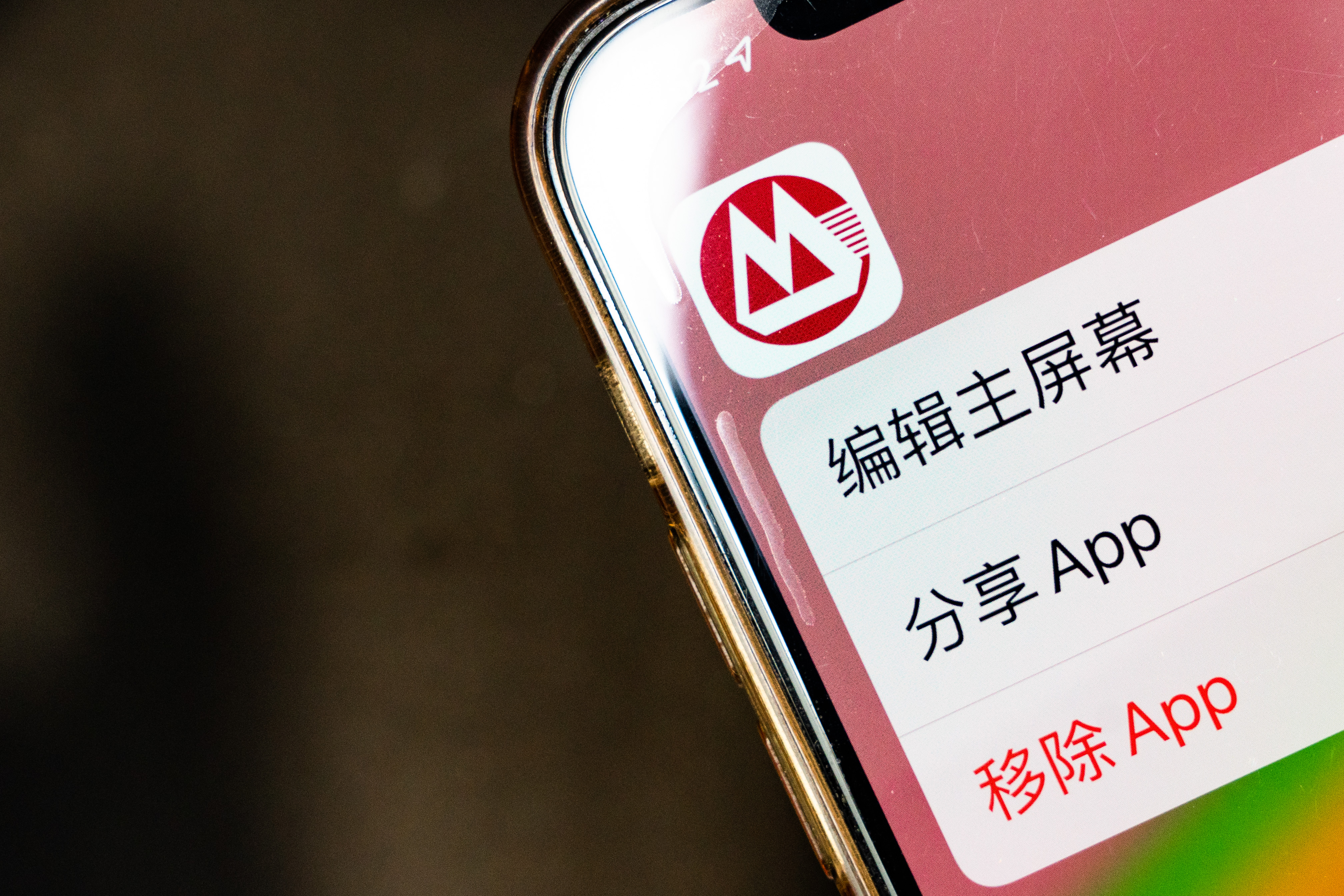十大交易所app下载官网,十大交易所app下载官网苹果版