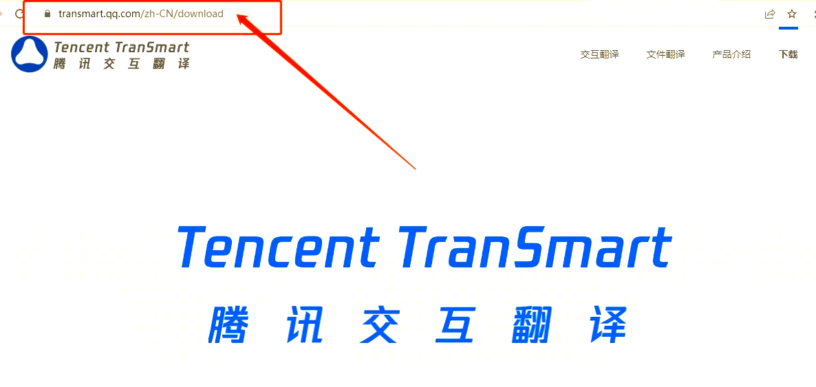 谷歌官网翻译,谷歌翻译官网网址