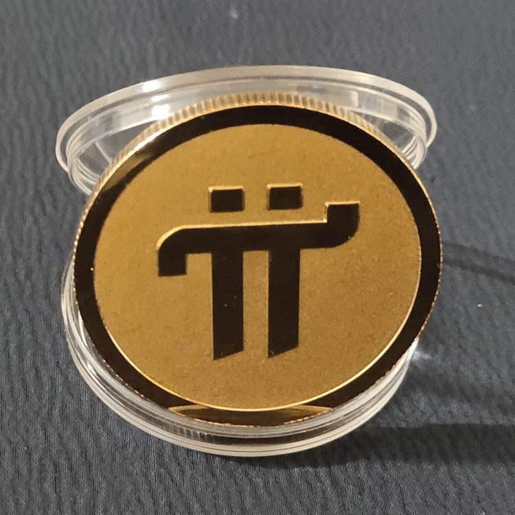 兀币,兀币最新价格