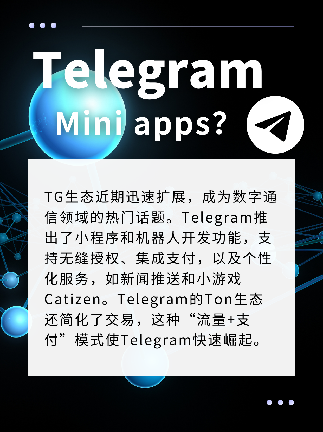 tg中文搜索引擎,diggbt中文搜索