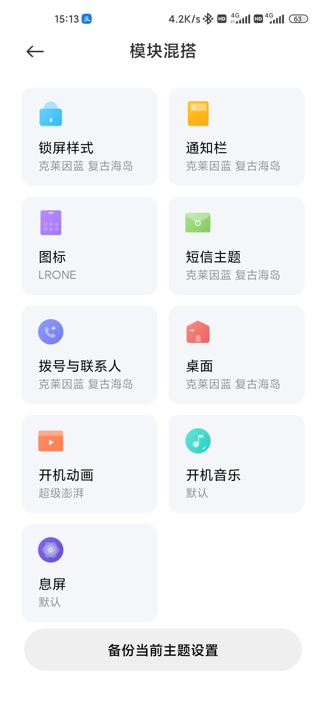 谷歌翻译google翻译的简单介绍