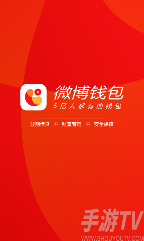 lmtoken钱包下载,lmtoken钱包怎么下载