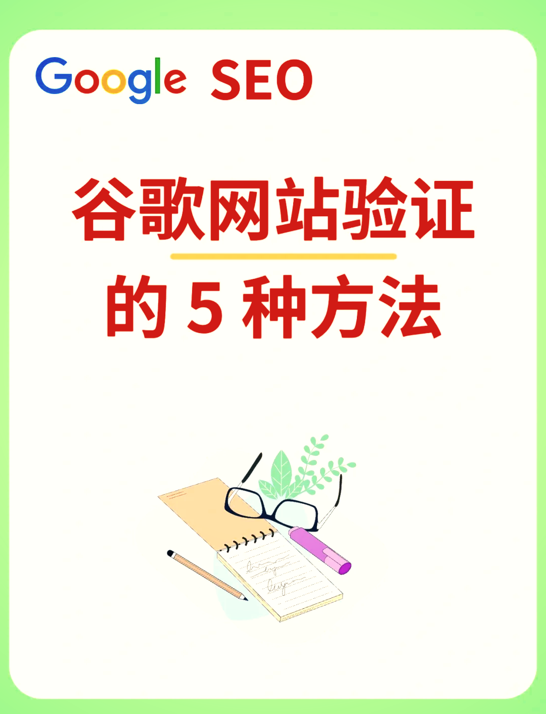 谷歌学术访问方法和技巧,谷歌浏览器怎么访问谷歌学术