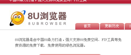 关于在中国买u卖u赚差价犯法吗的信息