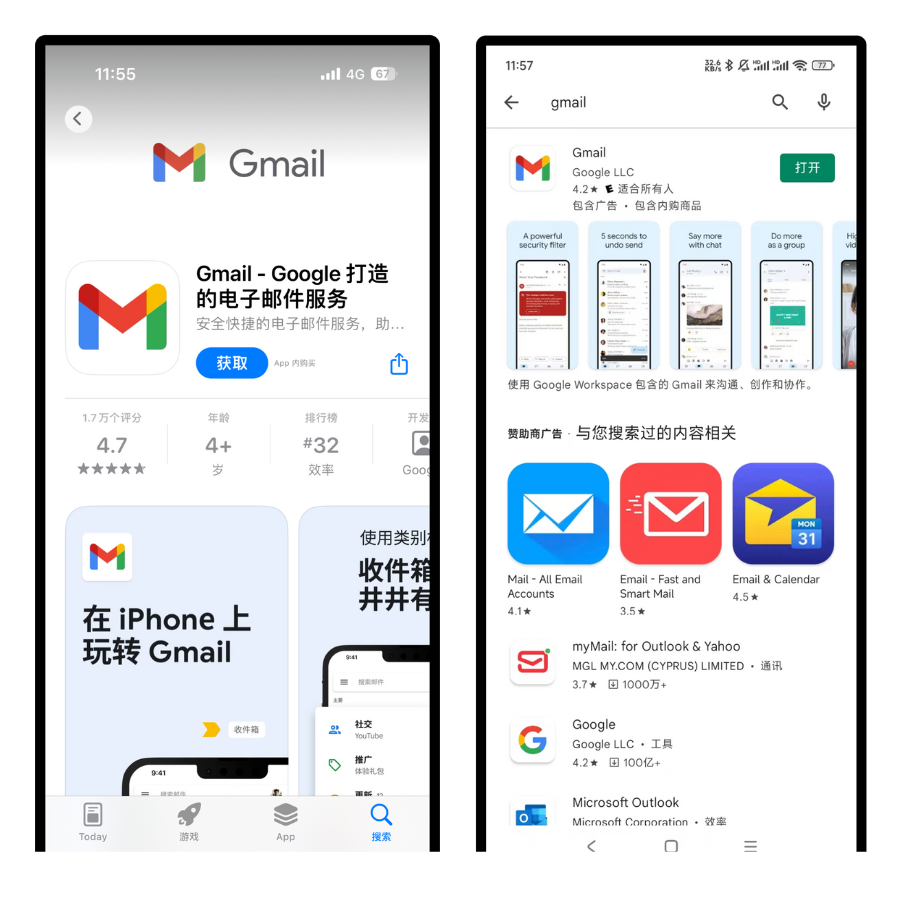 gmail邮箱,gmail邮箱登陆入口