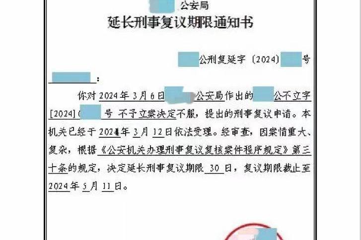 个人发行虚拟币犯法吗,个人发行虚拟币犯法吗怎么处理