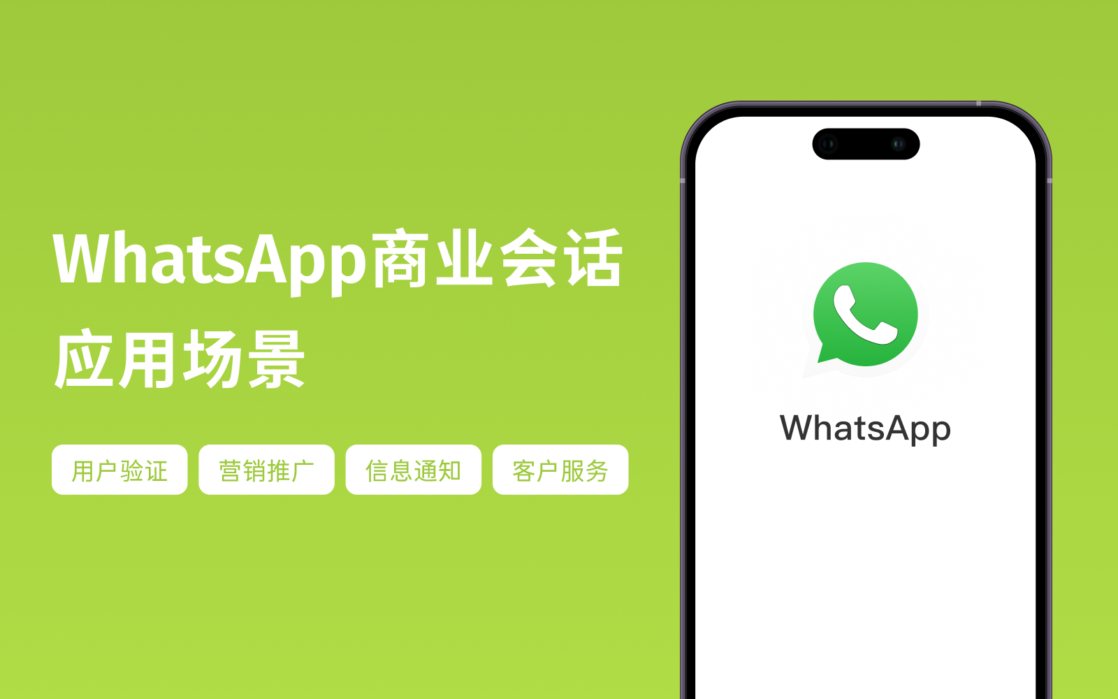 whatsapp怎么多选照片ios的简单介绍