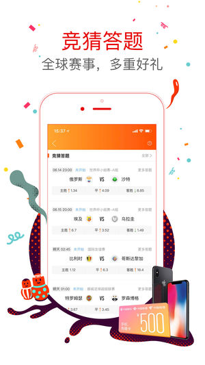 澳门二四六天天免费开,香港黄大仙49559论坛