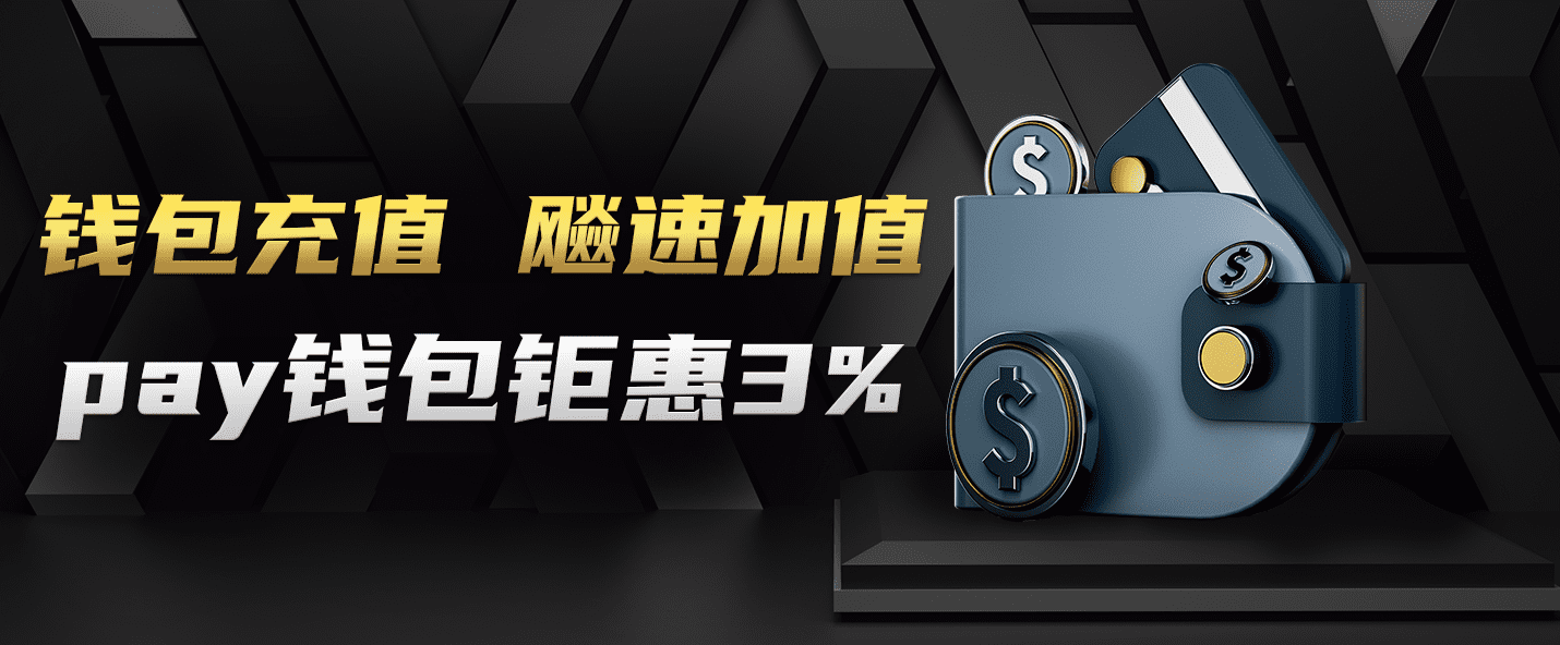 topay钱包下载最新版,topay钱包下载最新版苹果