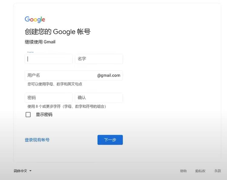 包含TG纸飞机怎么注册账号的词条