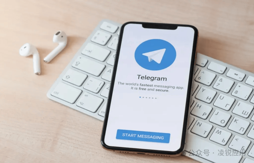 关于telegram网页登录入口的信息