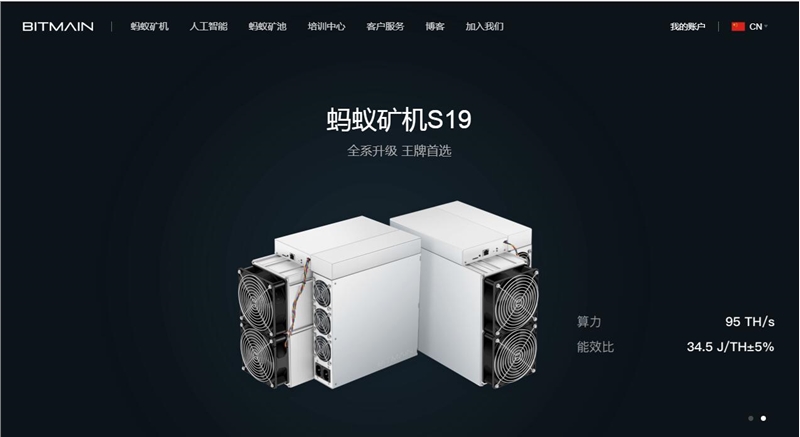 比特大陆矿机大陆销售,比特大陆矿机市场占有率