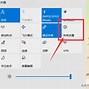 包含gamebar是什么软件可以删除吗的词条