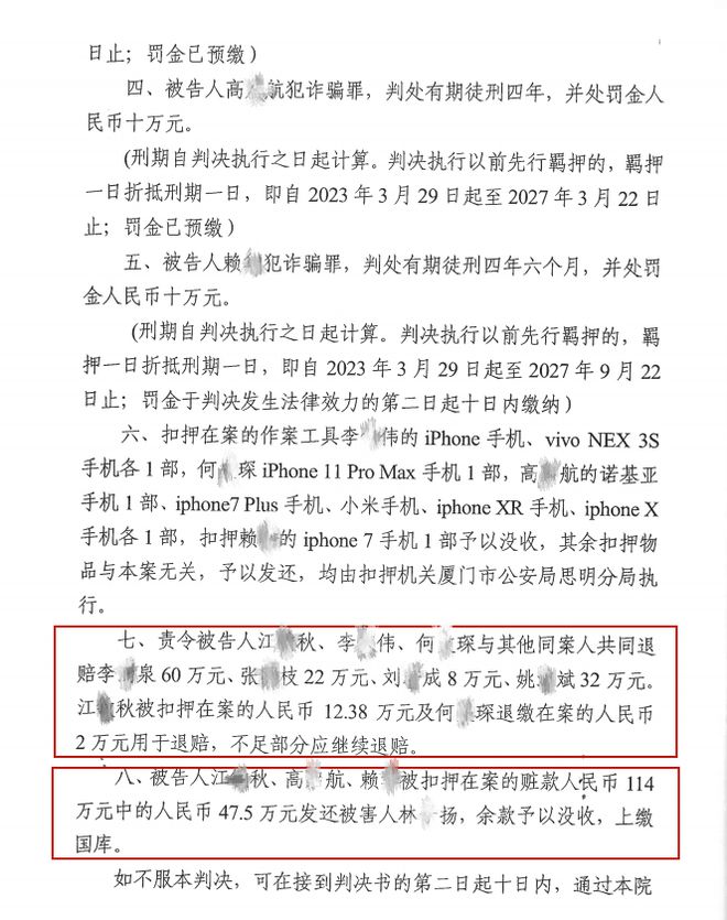 虚拟币交易违法吗,参与虚拟币交易违法吗