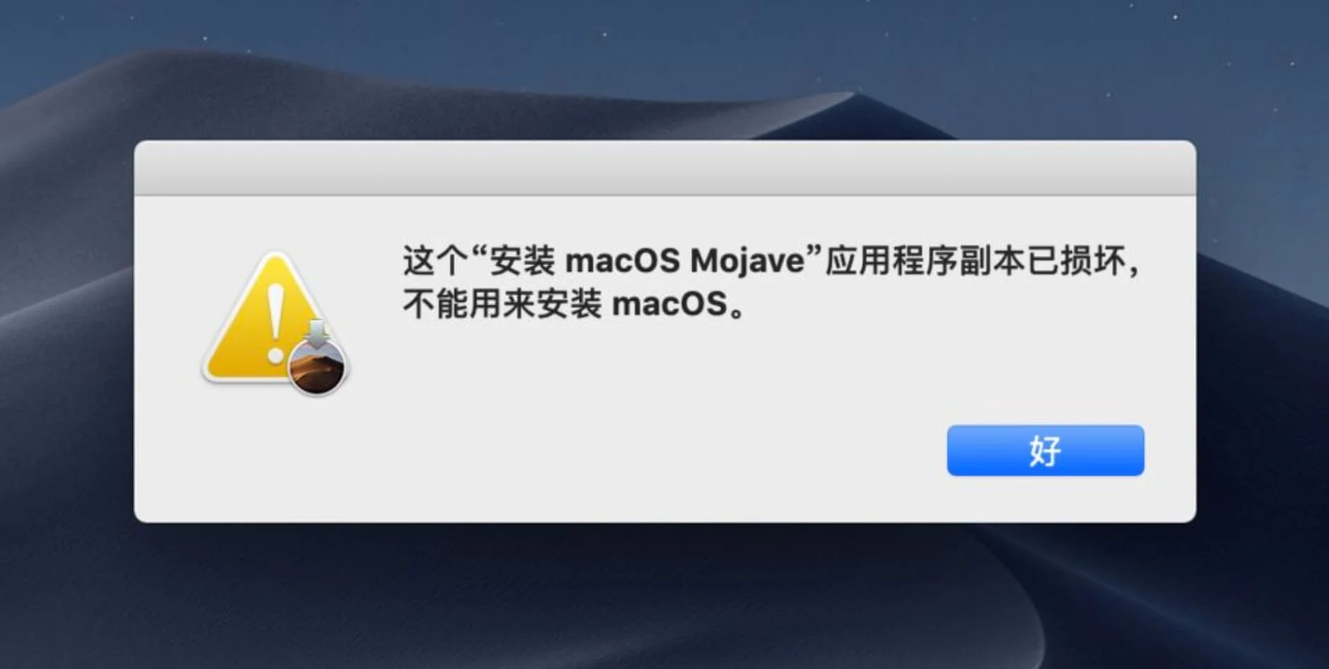 skypeforbusiness卸载不了,skype for business卸载不了