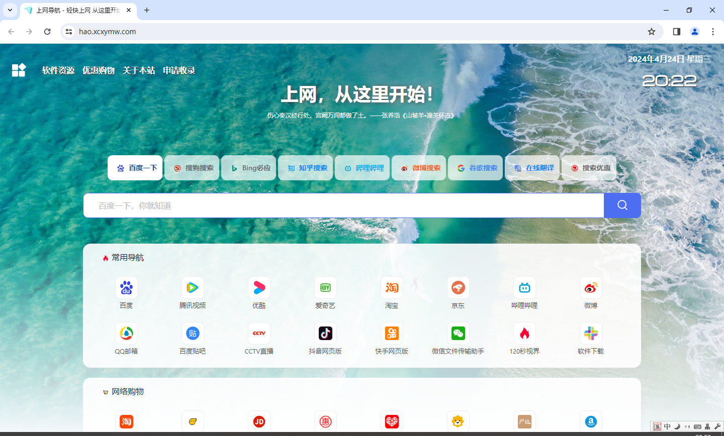 谷歌浏览器app下载安卓,谷歌浏览器app下载安卓手机