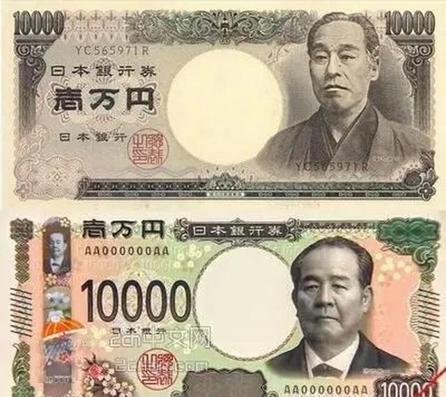 川普虚拟币最新消息,川普虚拟币的最新价格表