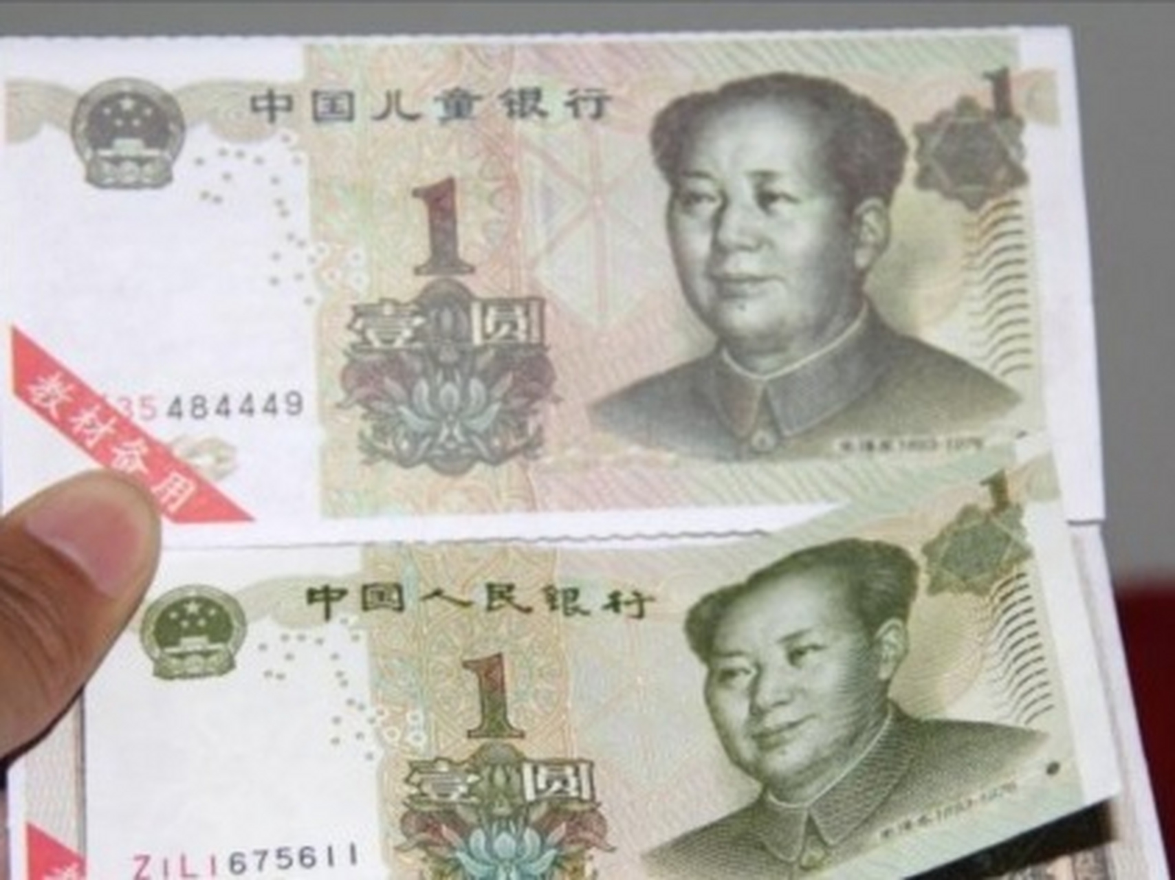 哪些币是骗人的,什么什么币的骗局