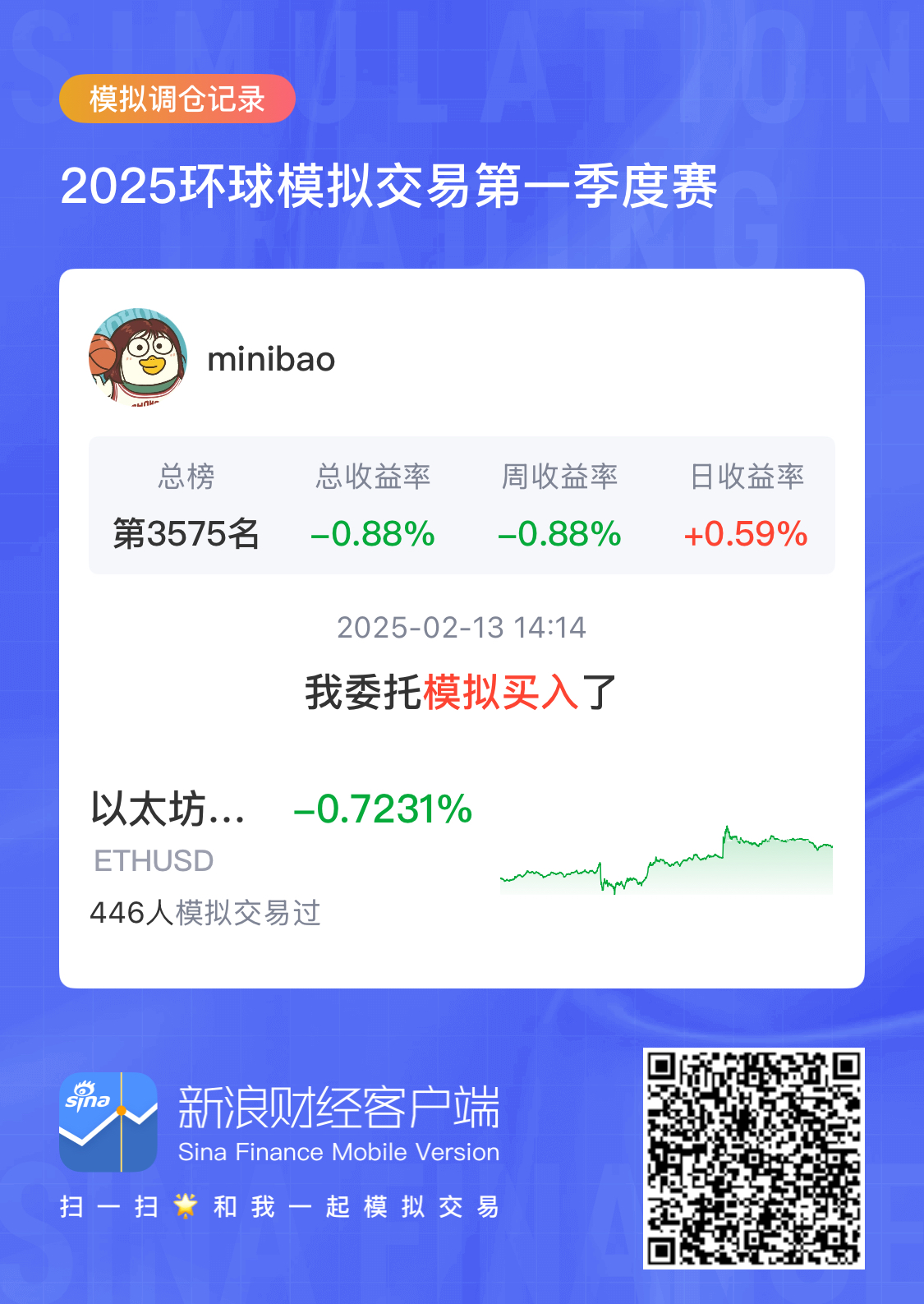 今天以太坊多少美元一枚,今天以太坊多少美元一枚啊