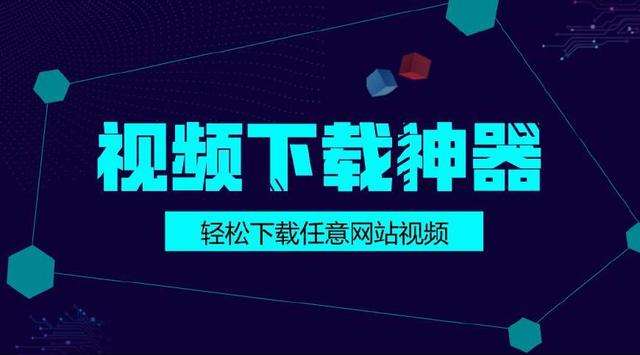 开户籍神器网站下载,开户籍神器下载ios