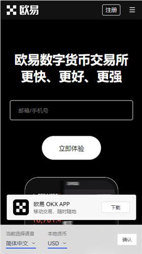 波币钱包官网版下载,什么是波币,如何获得