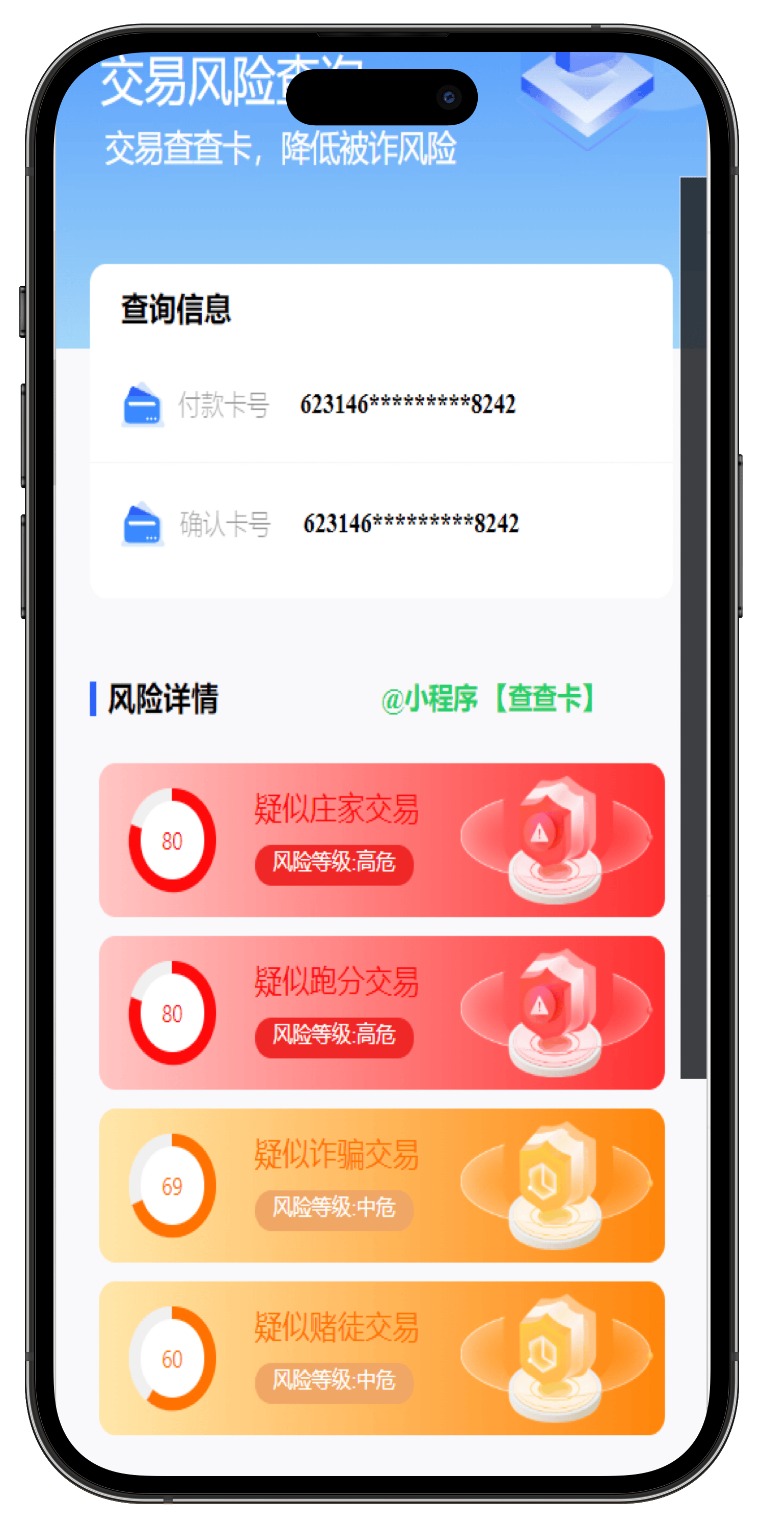 虚拟币交易银行卡被冻结怎么办,虚拟币赚了1000万能提出来吗