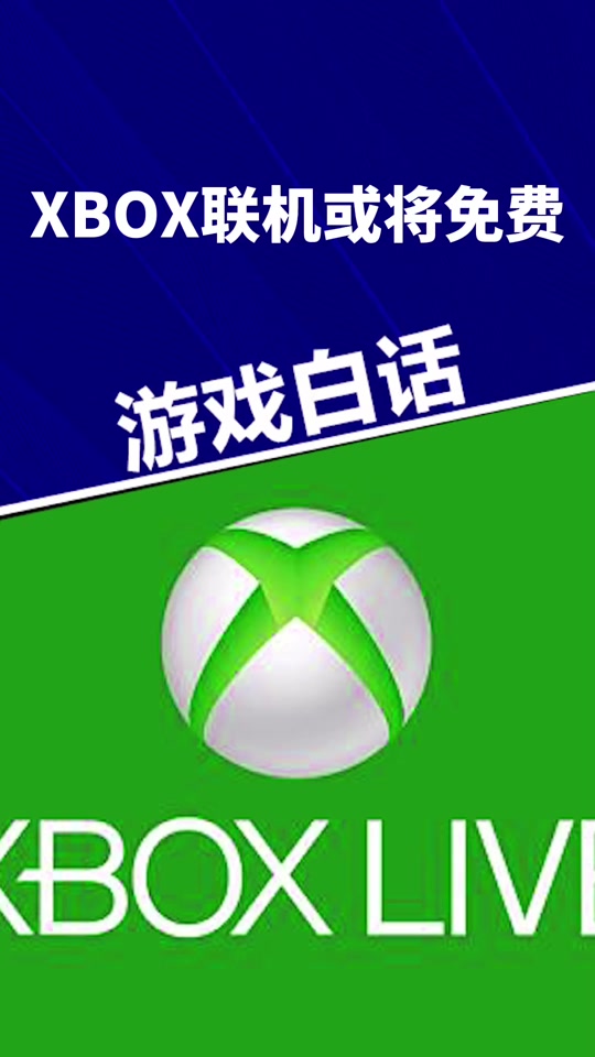 xbox怎么卸载,xbox怎么卸载游戏
