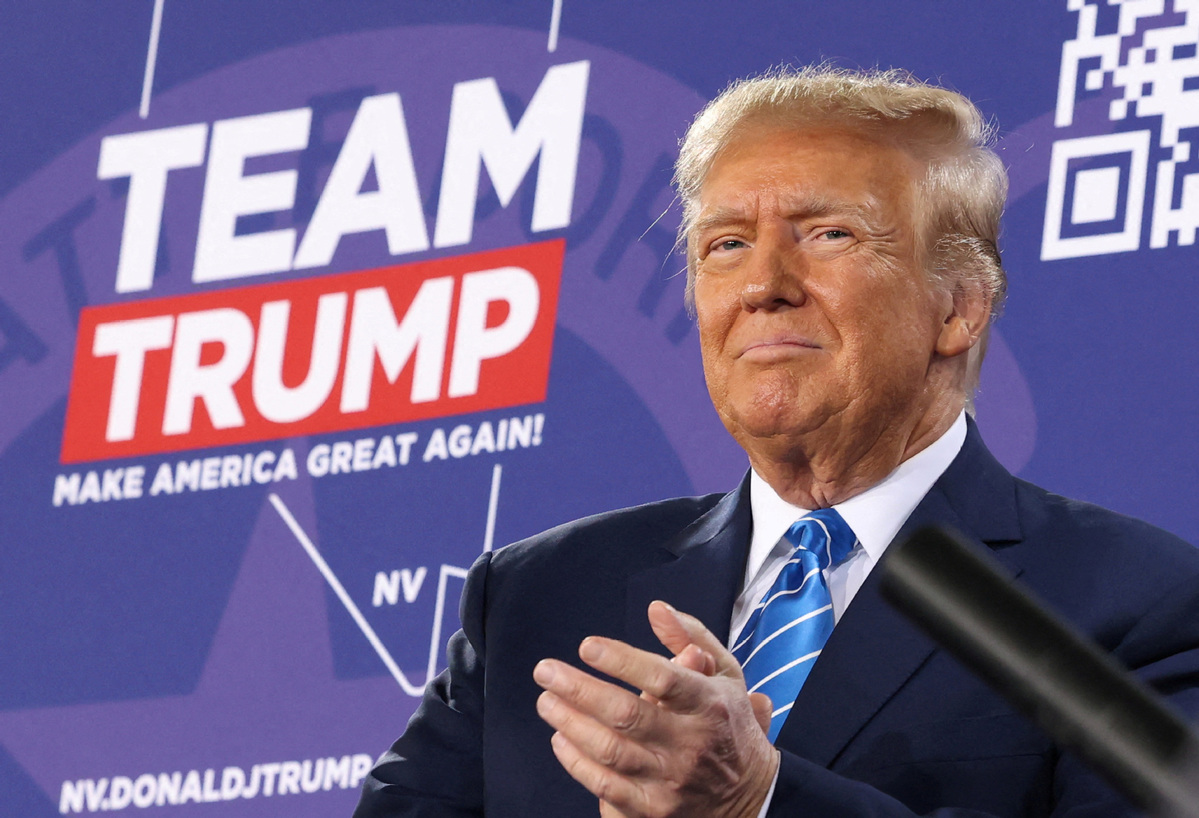 关于Trump币最新走势的信息