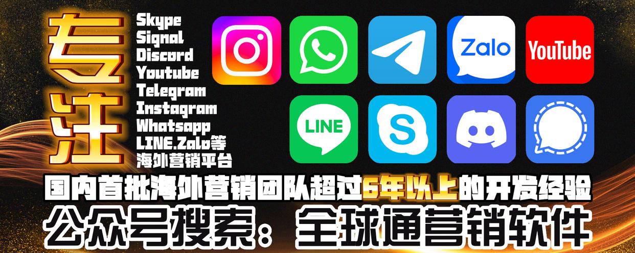 纸飞机软件是哪家公司,纸飞机app是诈骗的吗