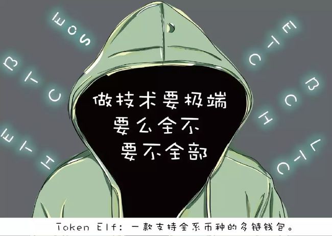 token钱包不能转账是什么原因,tokenpocket钱包转账没成功如何取消
