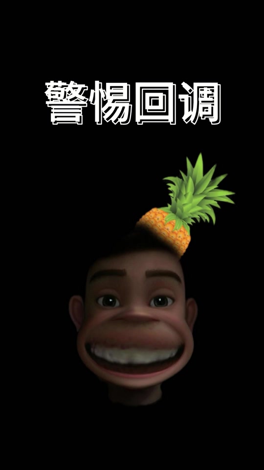 包含狗狗币能涨到30元人民币的词条