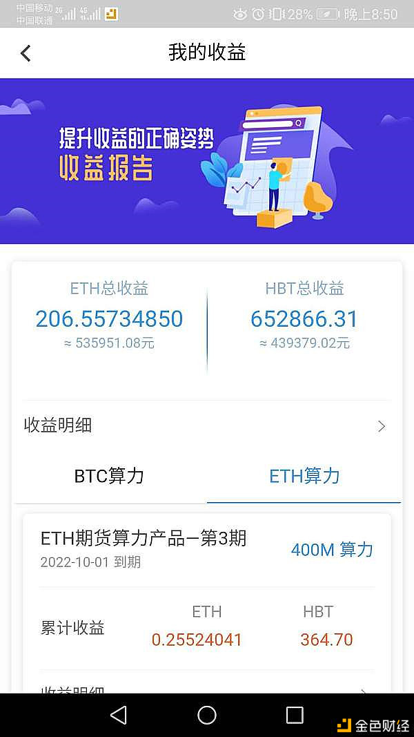 比特币中国网址是多少,比特币中国网址是多少啊