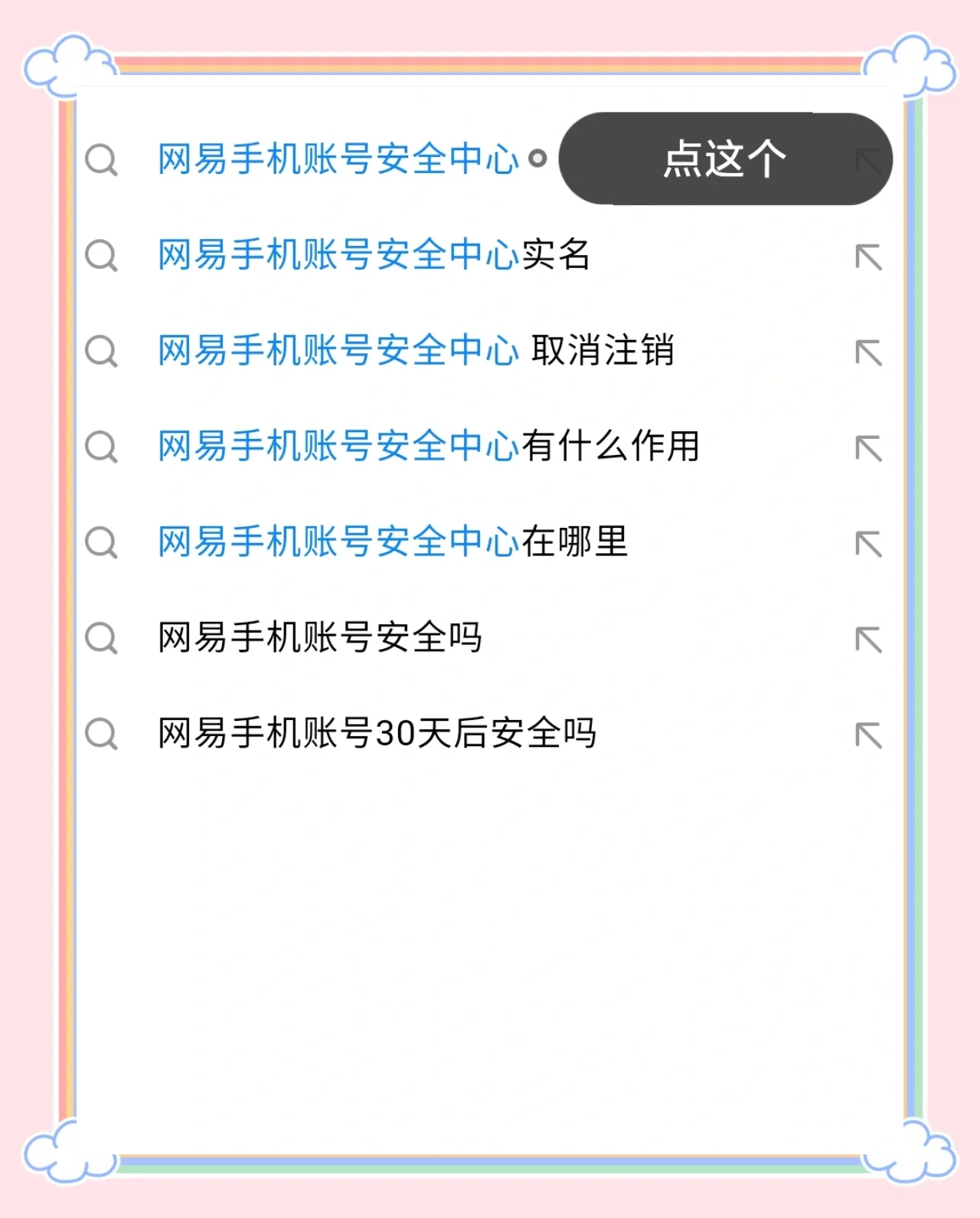 telegram怎么立马注销,telegram为什么会被注销